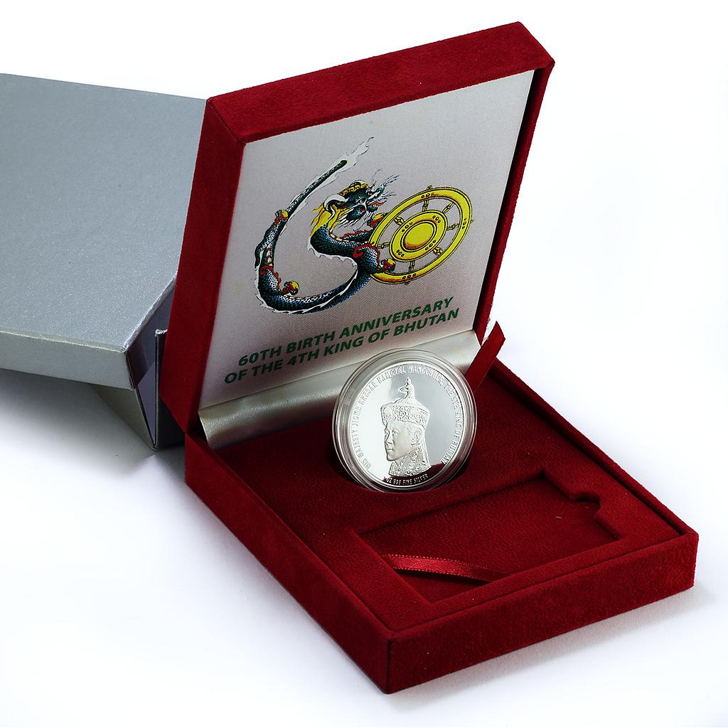 Bhutan 500 ngultrum Jigme Wangchuk 60th Birth Anniversary proof silver coin 2015