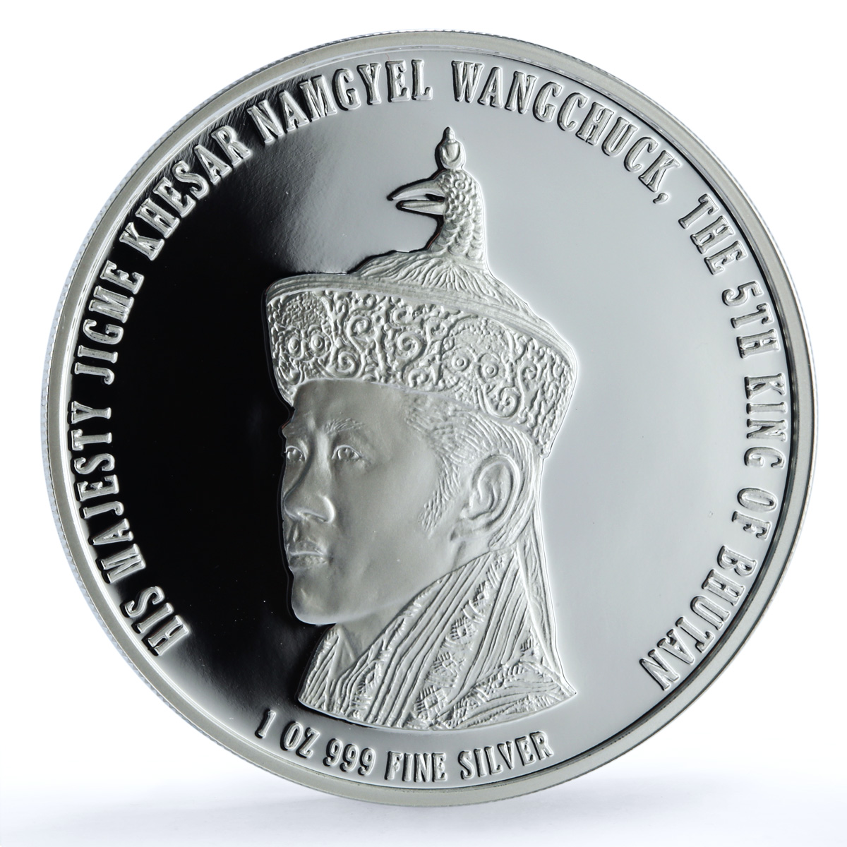 Bhutan 500 ngultrum Jigme Wangchuk 60th Birth Anniversary proof silver coin 2015