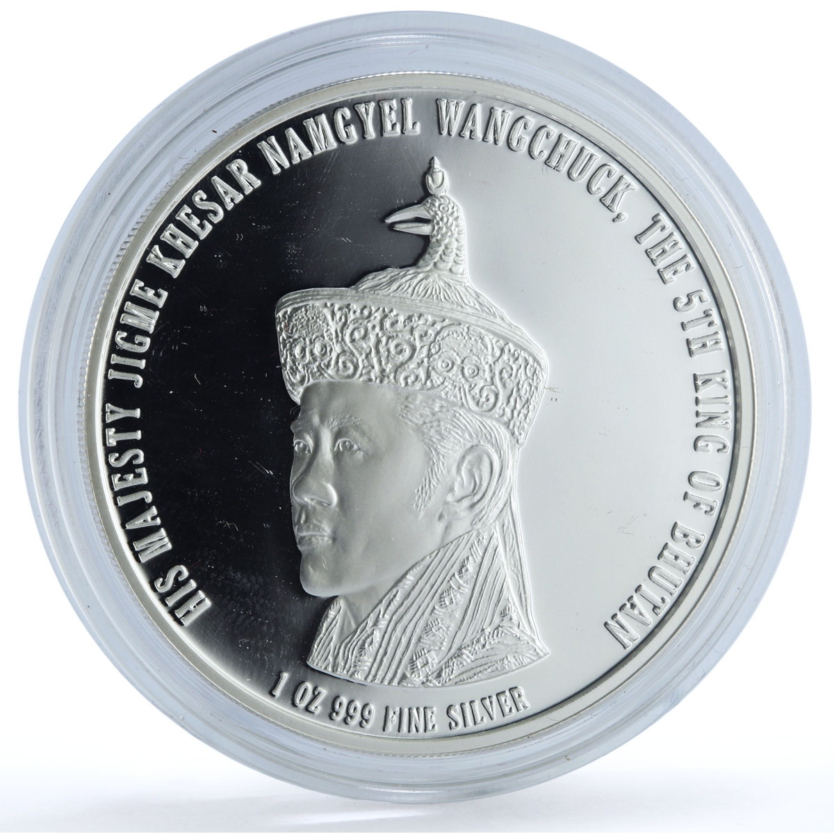 Bhutan 500 ngultrum Jigme Wangchuk 60th Birth Anniversary proof silver coin 2015