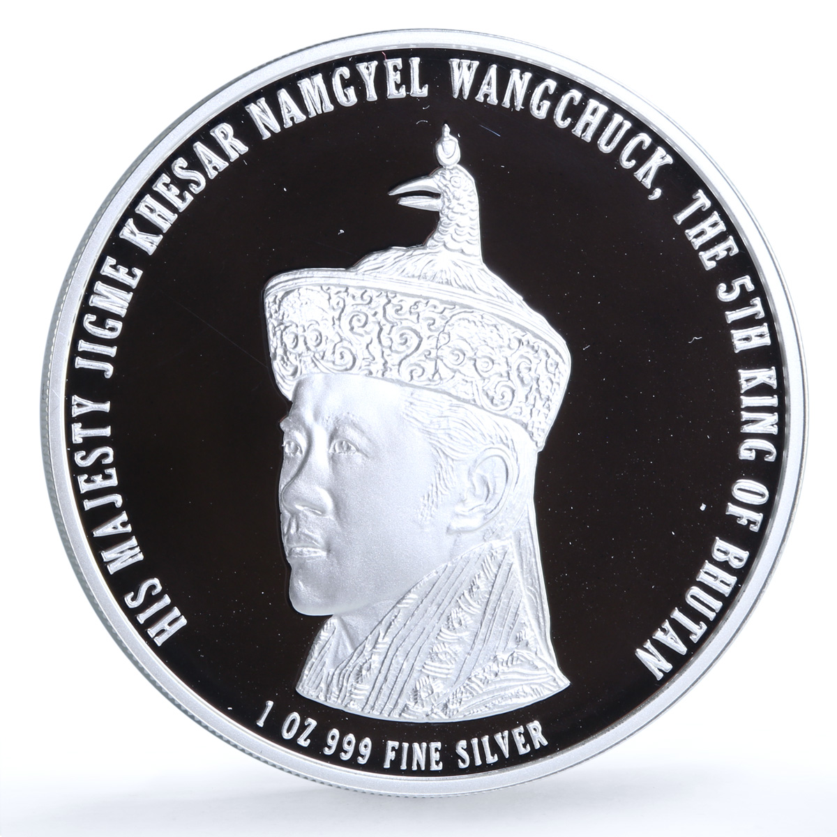 Bhutan 500 ngultrum Jigme Wangchuk 60th Birth Anniversary proof silver coin 2015