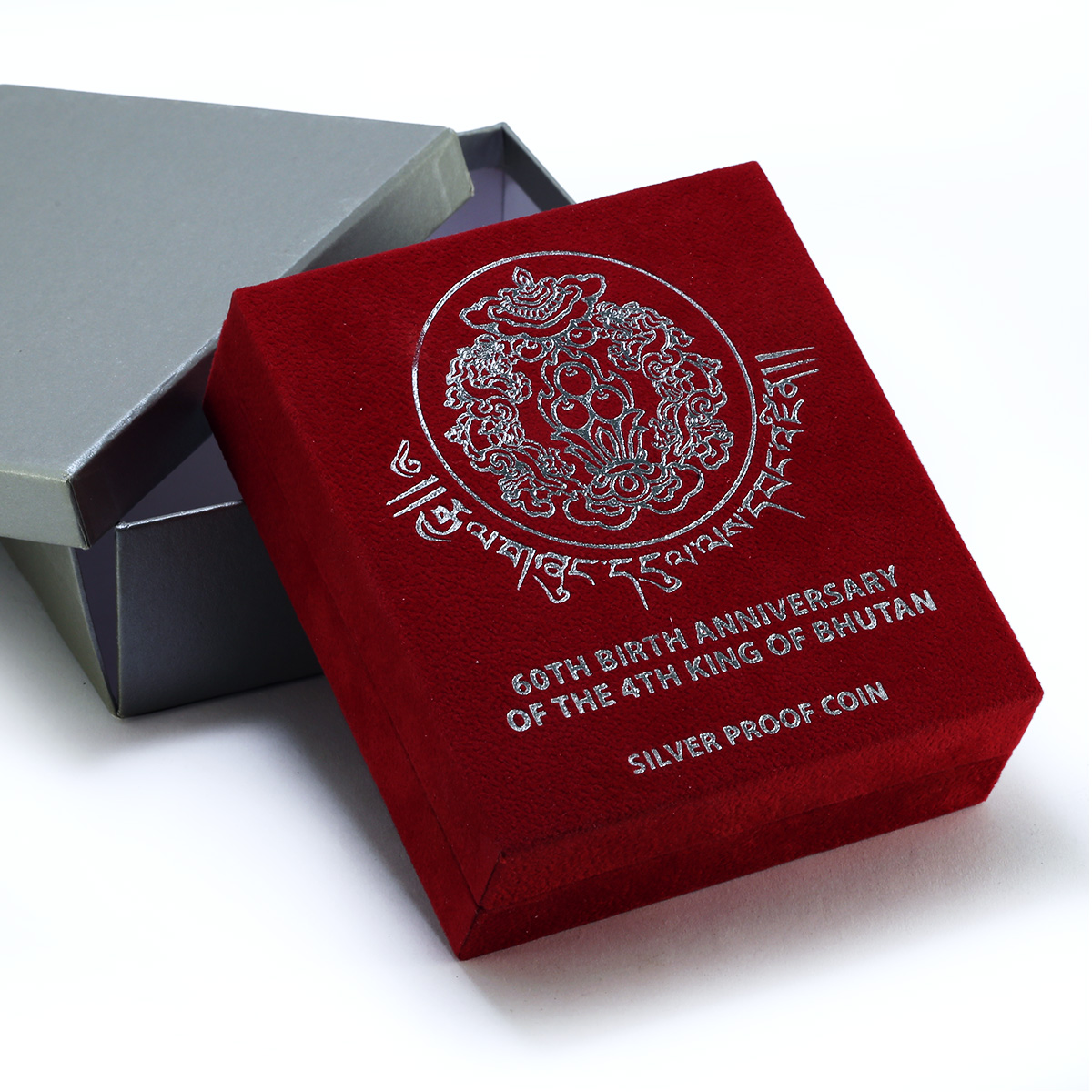 Bhutan 500 ngultrum Jigme Wangchuk 60th Birth Anniversary proof silver coin 2015