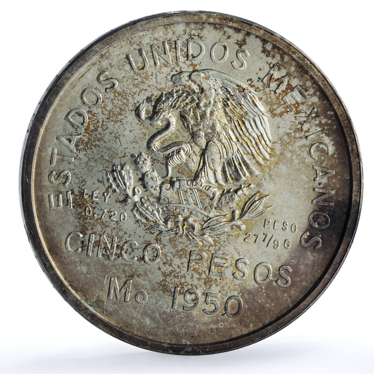 Mexico 5 pesos Opening Southern Railroad KM-466 Train silver coin 1950