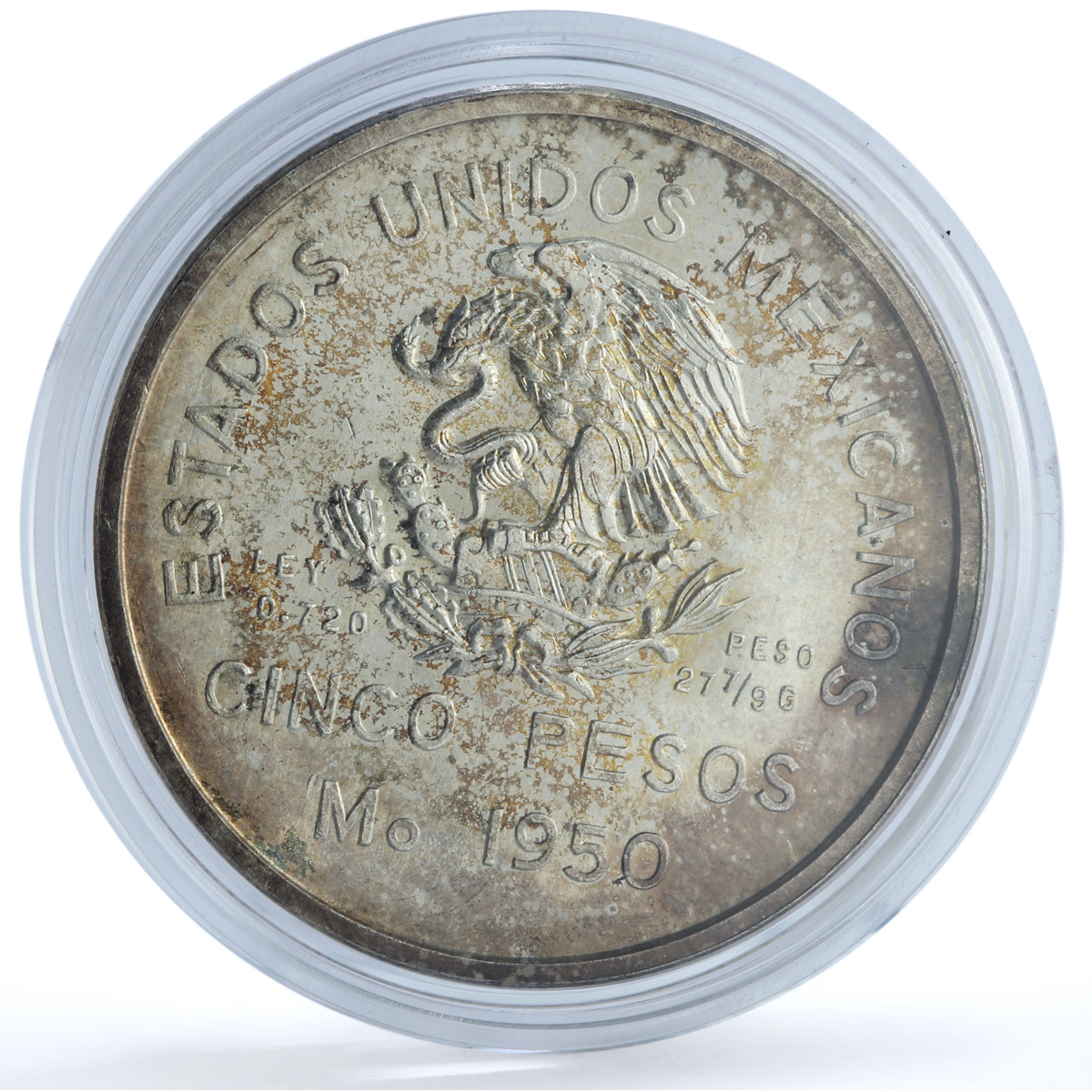 Mexico 5 pesos Opening Southern Railroad KM-466 Train silver coin 1950