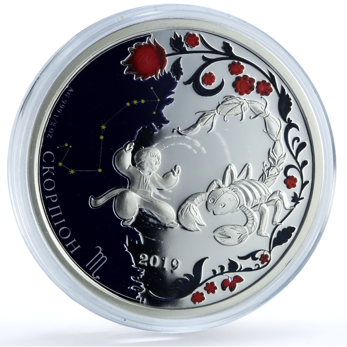Niue 1 dollar Scorpion Coloured Zodiac Signs proof silver coin 2019