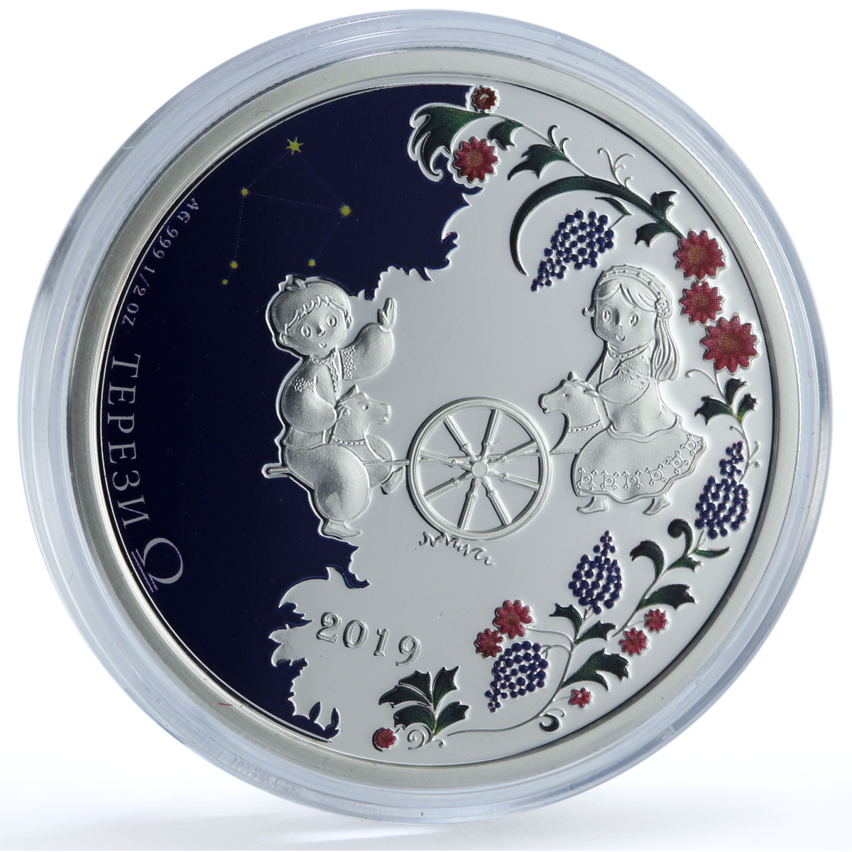 Niue 1 dollar Libra Coloured Zodiac Signs Scales proof silver coin 2019