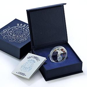 Niue 1 dollar Sagittarius Coloured Zodiac Signs Archer proof silver coin 2019