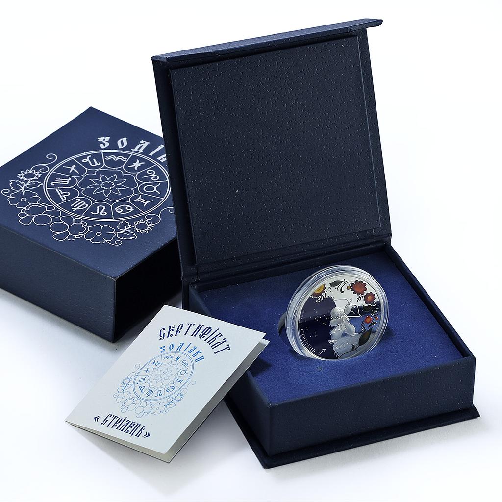 Niue 1 dollar Sagittarius Coloured Zodiac Signs Archer proof silver coin 2019