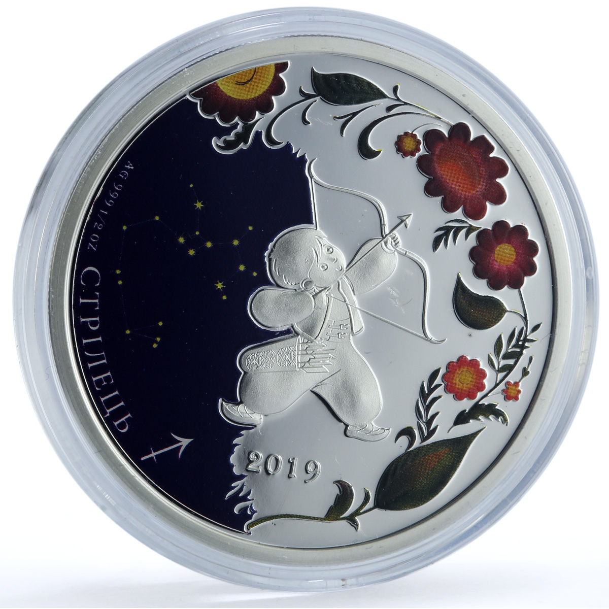 Niue 1 dollar Sagittarius Coloured Zodiac Signs Archer proof silver coin 2019