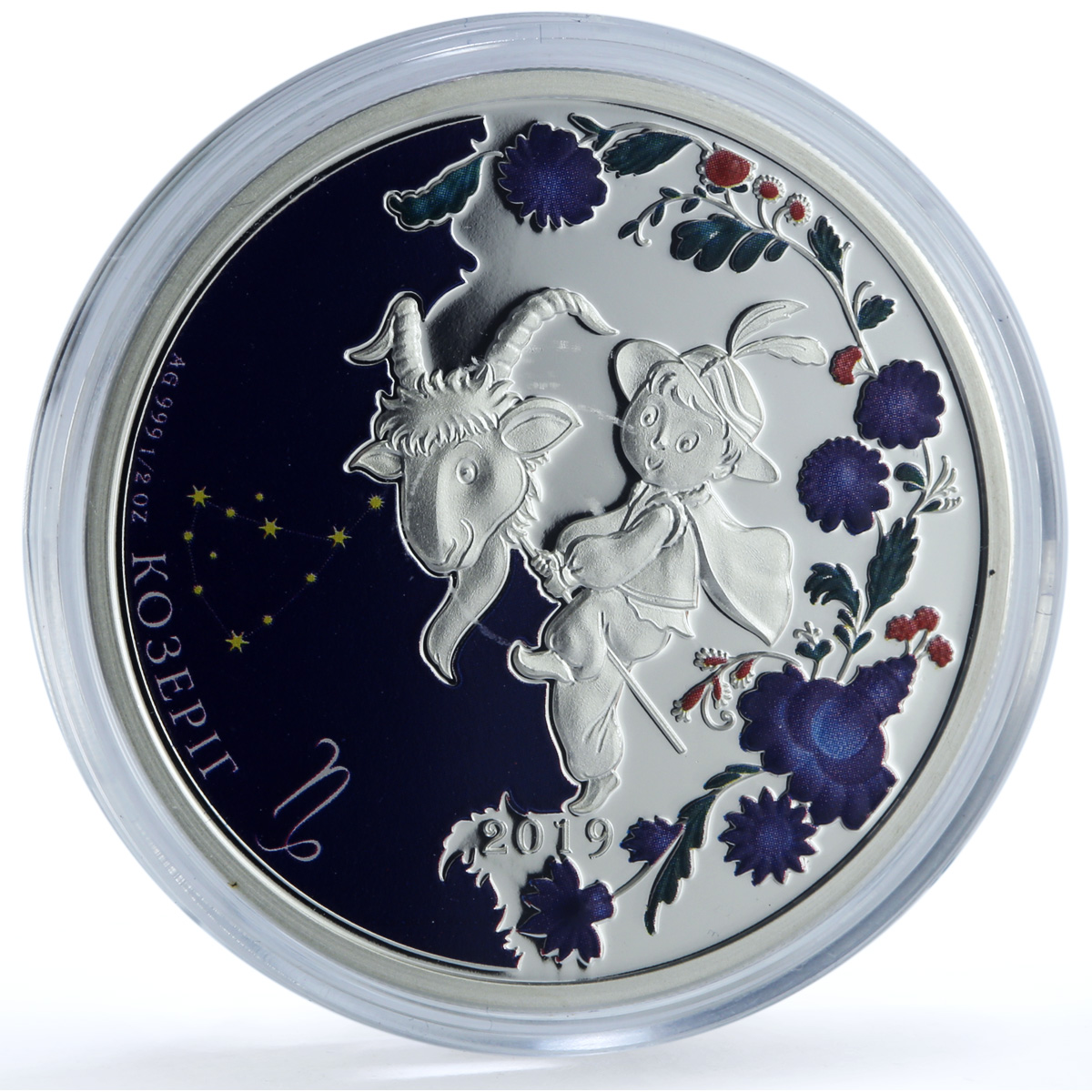 Niue 1 dollar Capricorn Coloured Zodiac Signs Goat proof silver coin 2019