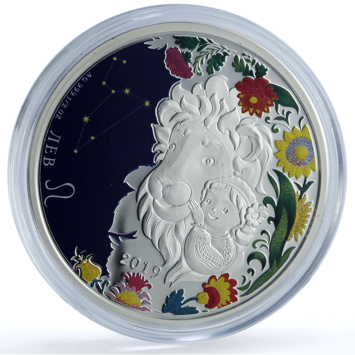 Niue 1 dollar Leo Coloured Zodiac Signs Lion proof silver coin 2019
