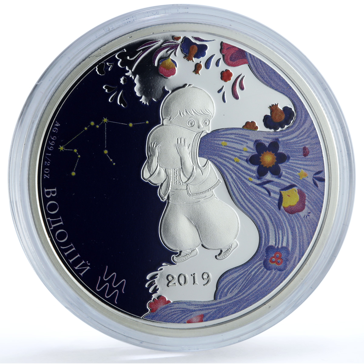 Niue 1 dollar Aquarius Coloured Zodiac Signs proof silver coin 2019