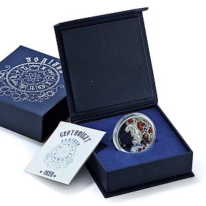 Niue 1 dollar Aries Coloured Zodiac Signs Sheep proof silver coin 2019