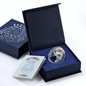Niue 1 dollar Taurus Coloured Zodiac Signs Bull proof silver coin 2019