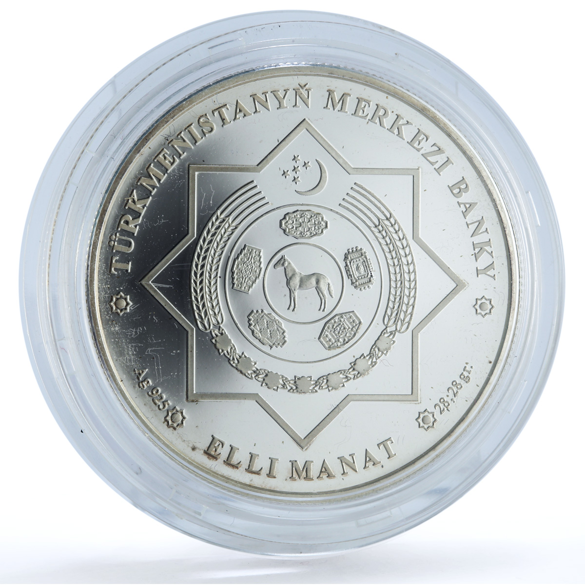 Turkmenistan 50 manat National Currency Coloured KM-182 proof silver coin 2013