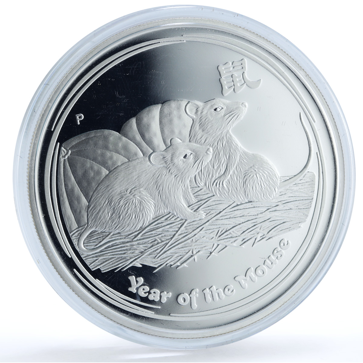 Australia 2 dollars Year Rat KM-1886 Lunar Series 2 Mouse proof silver coin 2008