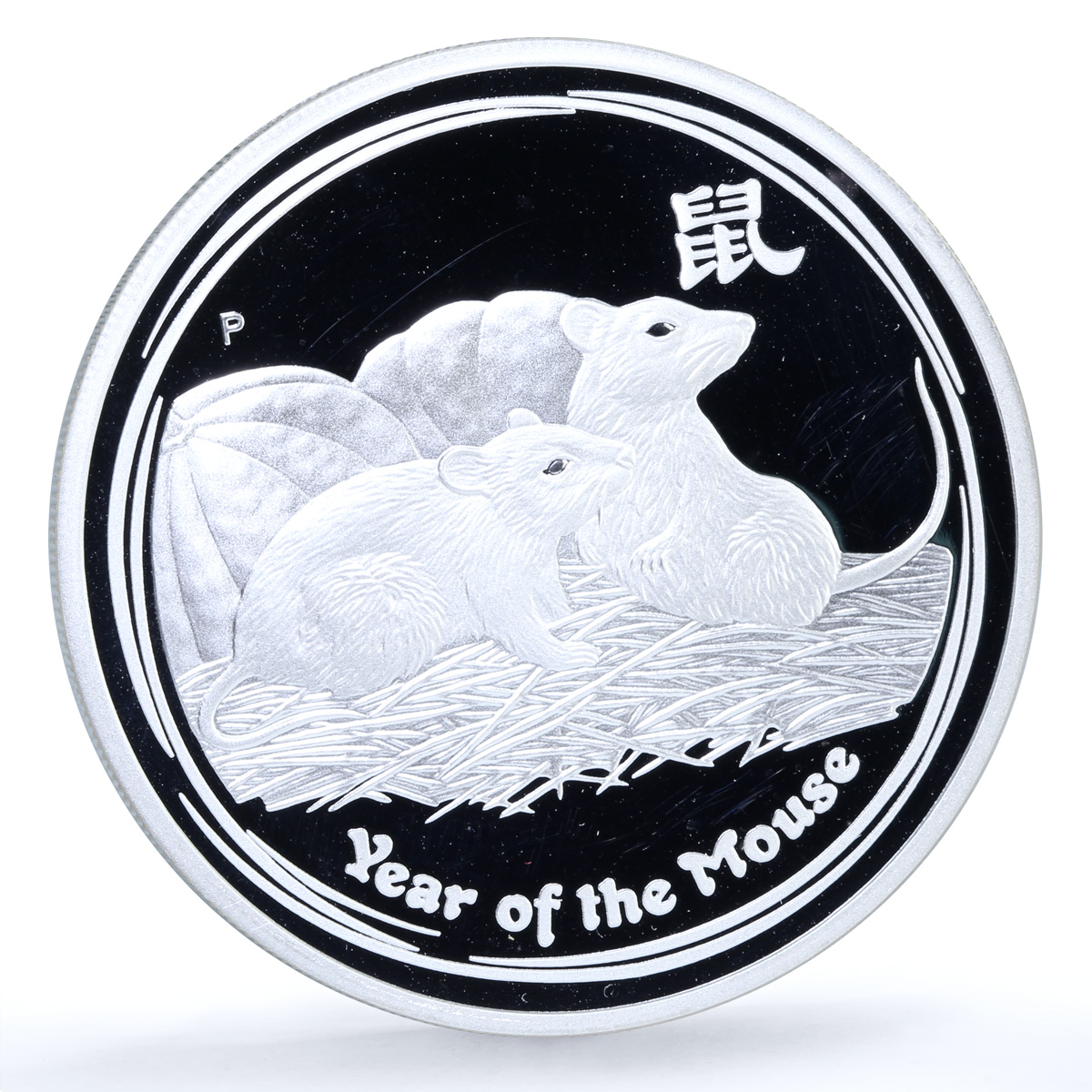 Australia 2 dollars Year Rat KM-1886 Lunar Series 2 Mouse proof silver coin 2008