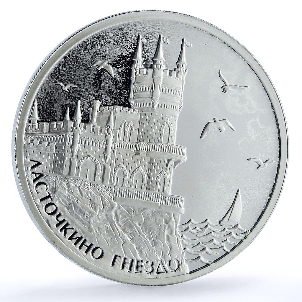 Cameroon 500 francs Swallow Nest Palace Birds Ship proof-like silver coin 2021