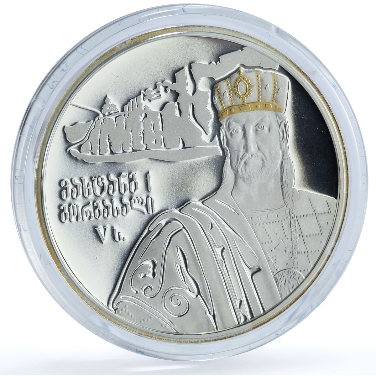 Georgia 5 lari King Vakhtang I Gorgasali KM-126 History proof silver coin 2022