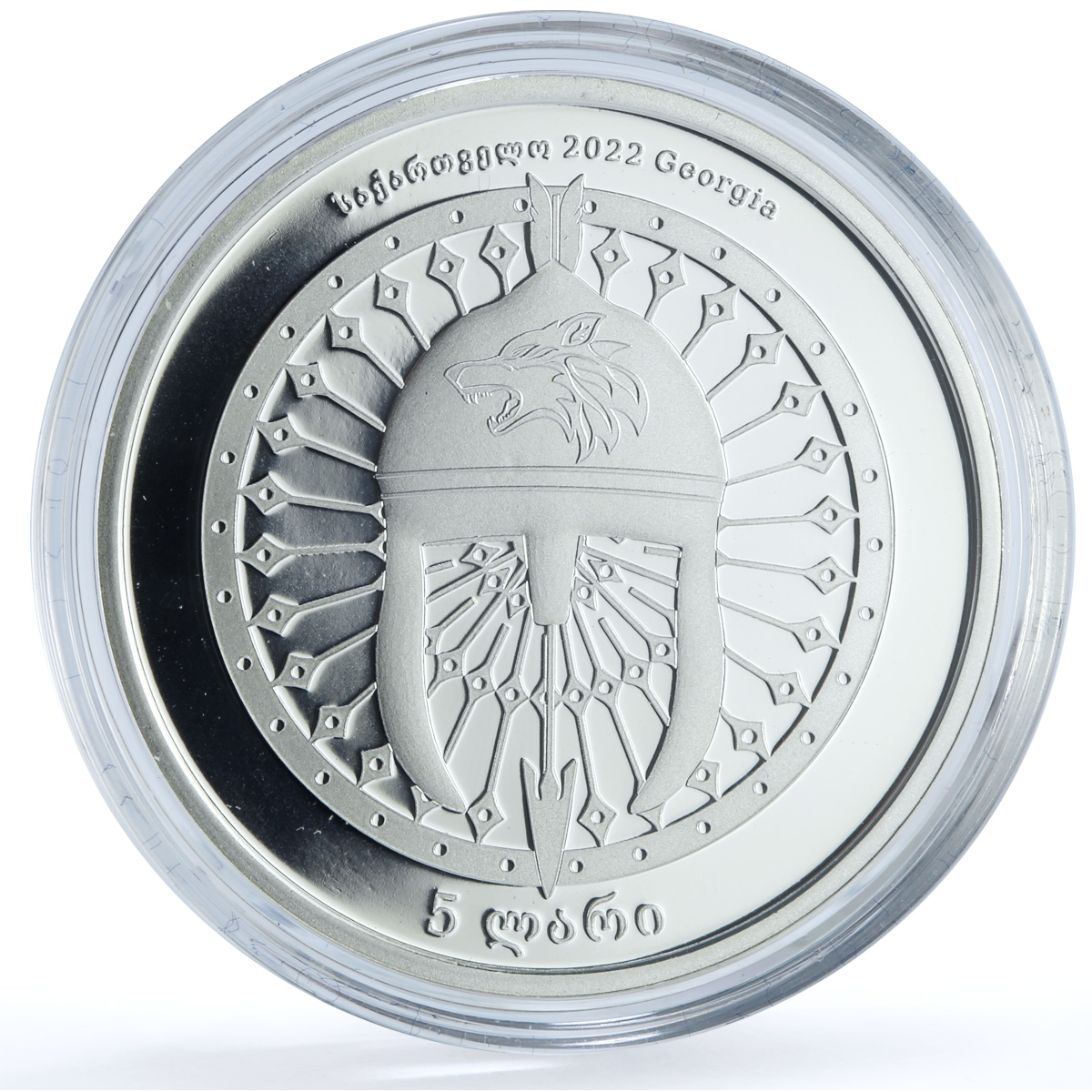 Georgia 5 lari King Vakhtang I Gorgasali KM-126 History proof silver coin 2022