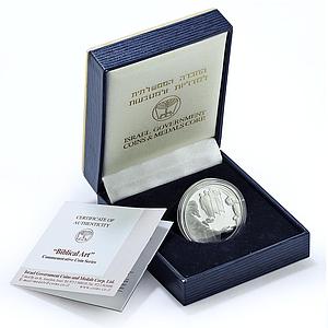 Israel 1 sheqalim Abraham Three Angels KM-409 Biblical Art silver coin 2006