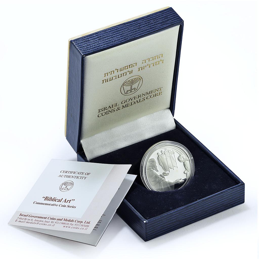 Israel 1 sheqalim Abraham Three Angels KM-409 Biblical Art silver coin 2006