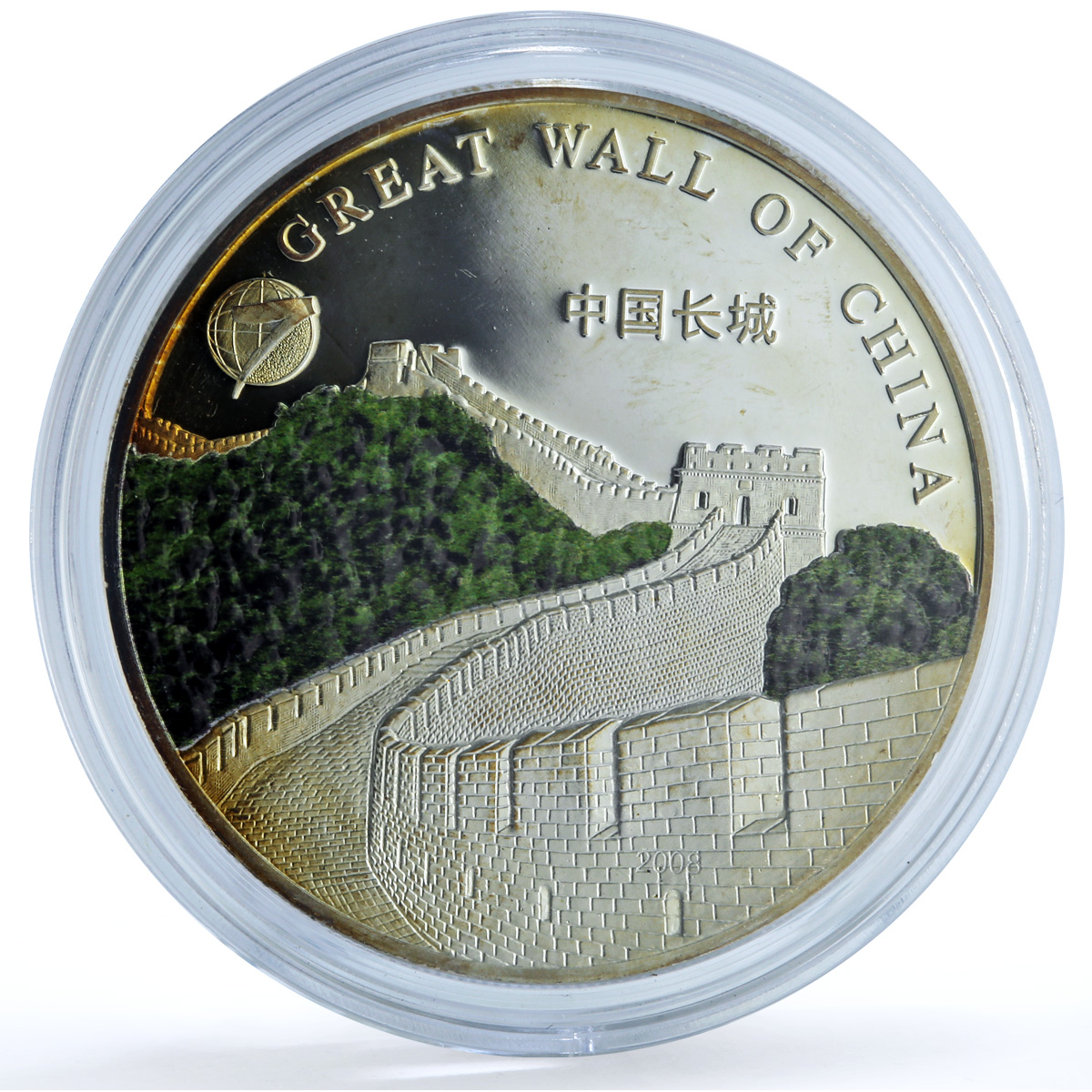 Mongolia 500 togrog Great Wall China KM-226 7 Wonders proof silver coin 2008