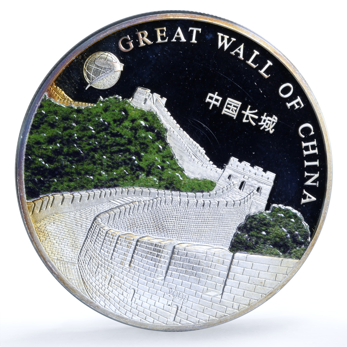 Mongolia 500 togrog Great Wall China KM-226 7 Wonders proof silver coin 2008