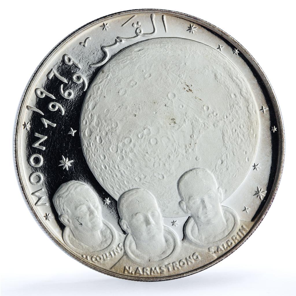 Fujairah 10 riyals Apollo XI KM-4 Space Moon Landing proof silver coin 1970