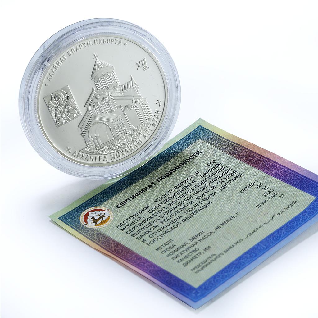 South Ossetia 25 zarin Archangel Michael Church Ikorta Religion silver coin 2015