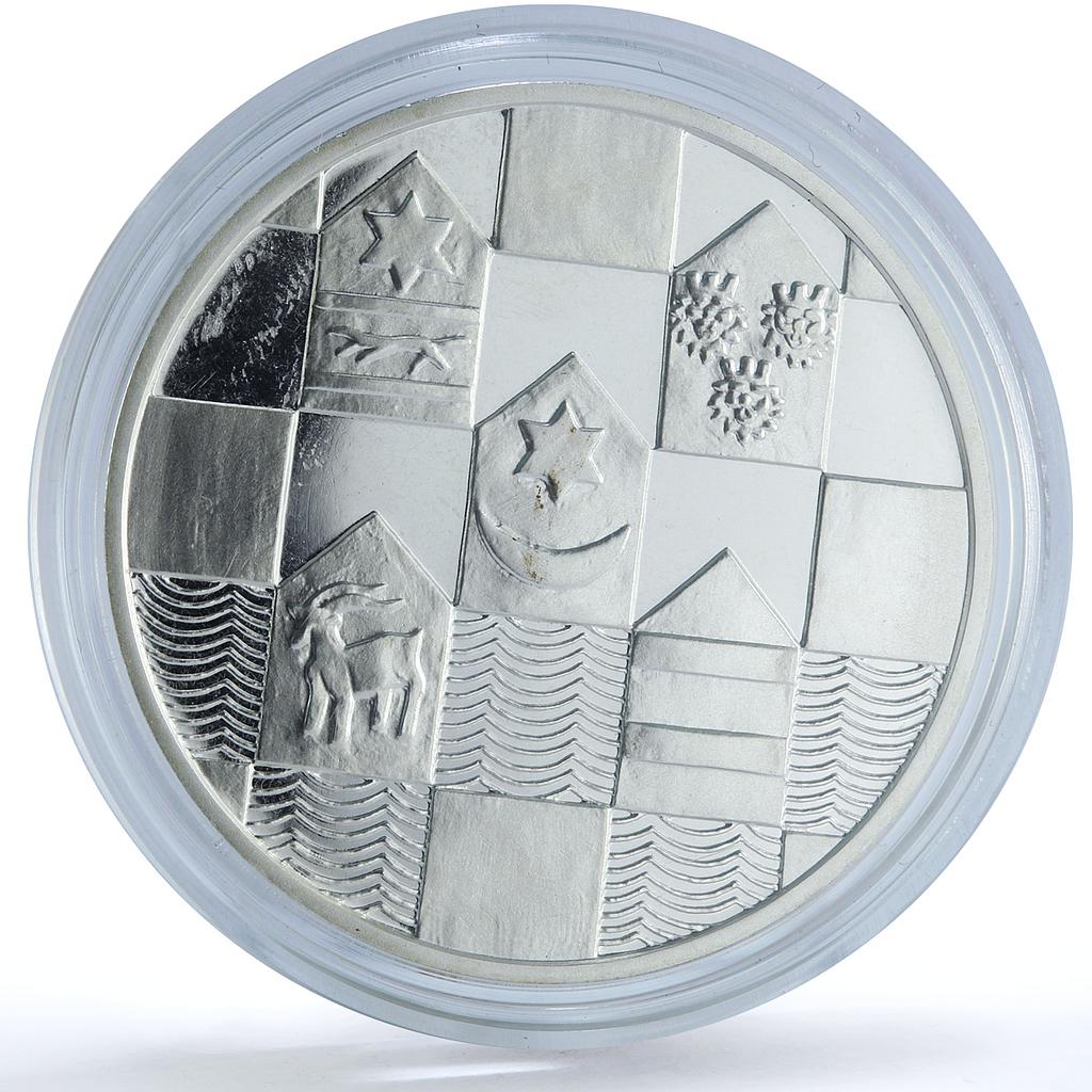 Croatia 150 kuna Independence KM-28 Anniversary History proof silver coin 1995