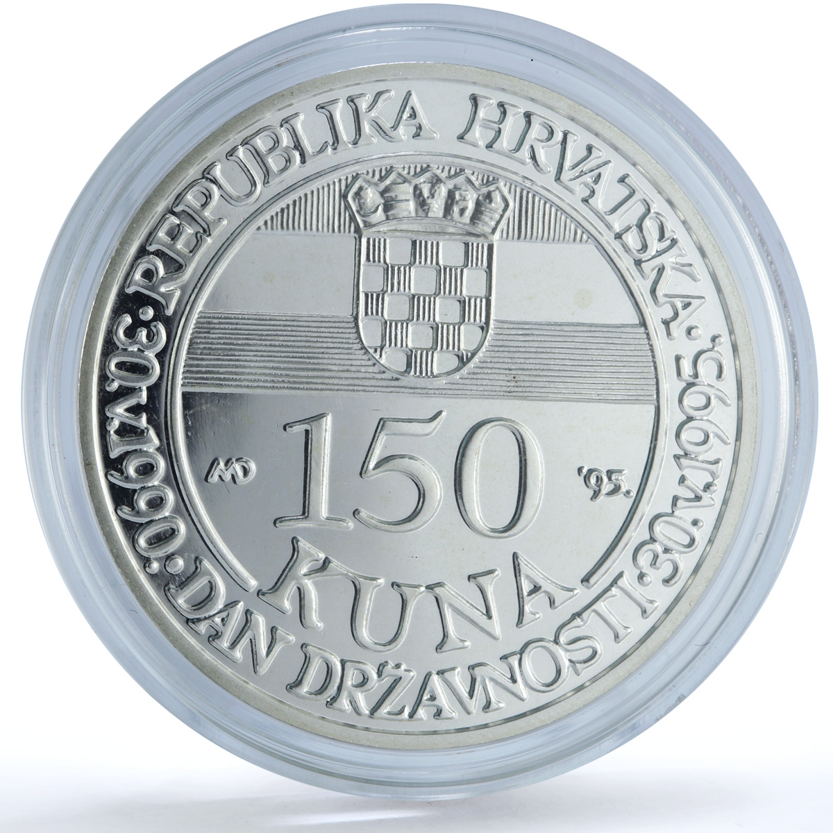Croatia 150 kuna Independence KM-28 Anniversary History proof silver coin 1995