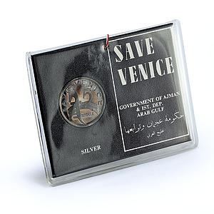 Ajman 5 riyals Save Venice KM-27 proof silver coin 1971