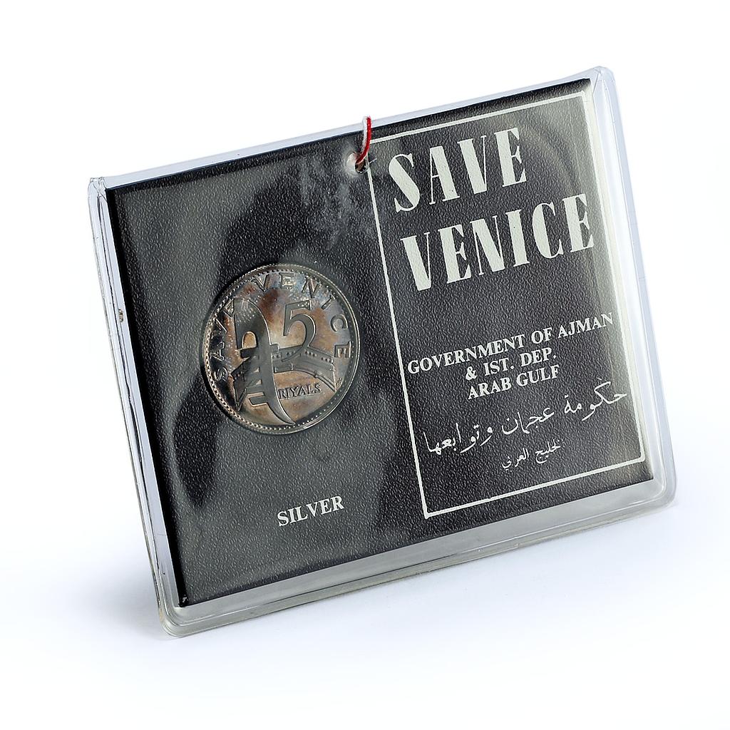 Ajman 5 riyals Save Venice KM-27 proof silver coin 1971