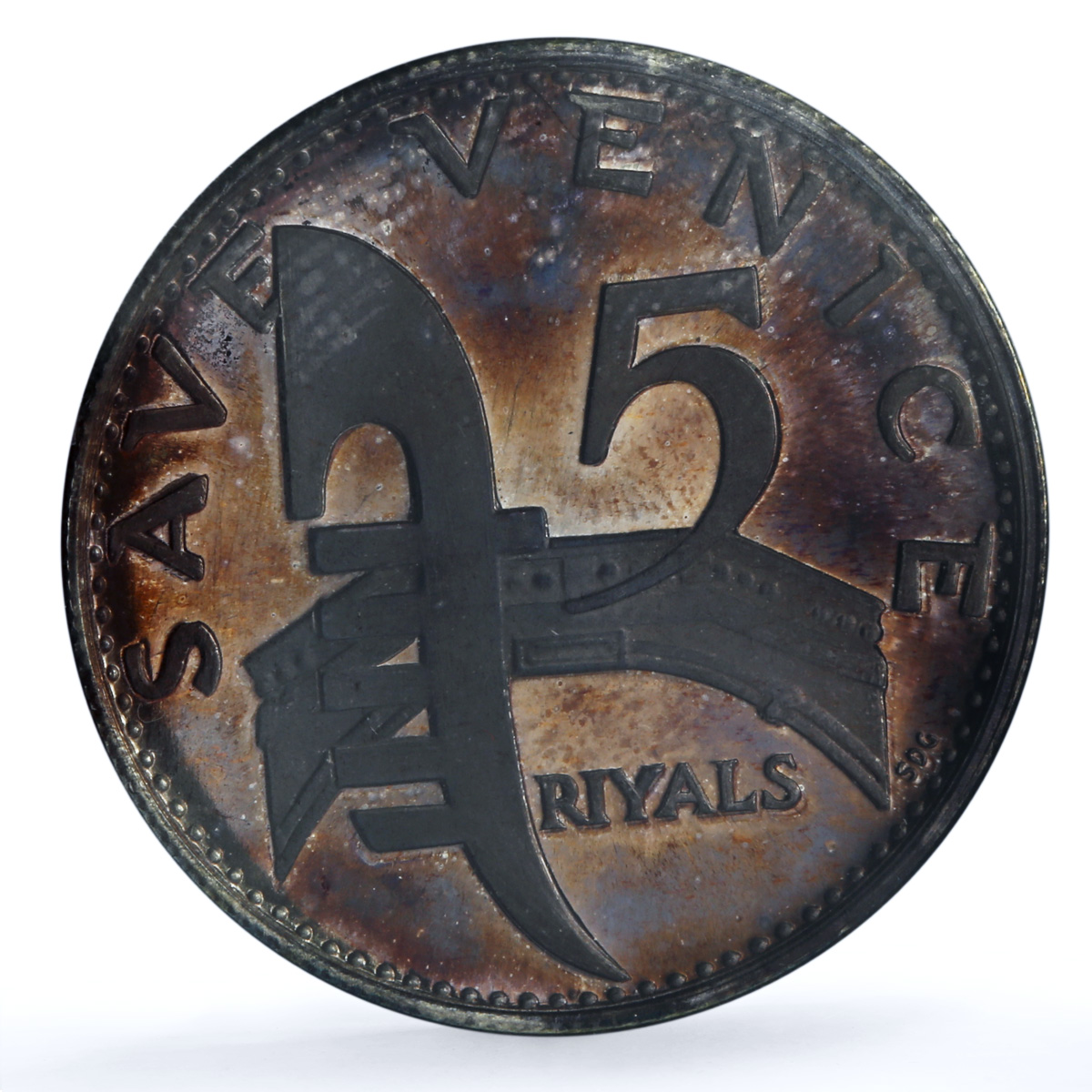 Ajman 5 riyals Save Venice KM-27 proof silver coin 1971