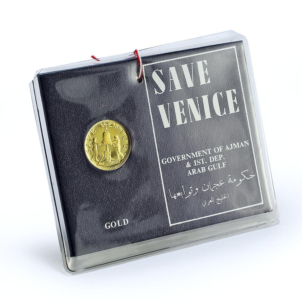 Ajman 25 riyals Save Venice KM-36 proof gold coin 1971