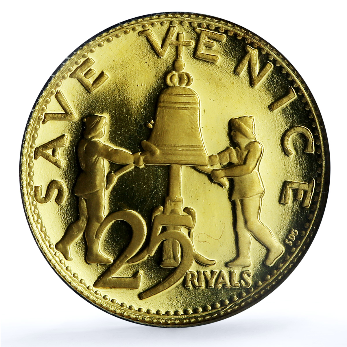 Ajman 25 riyals Save Venice KM-36 proof gold coin 1971