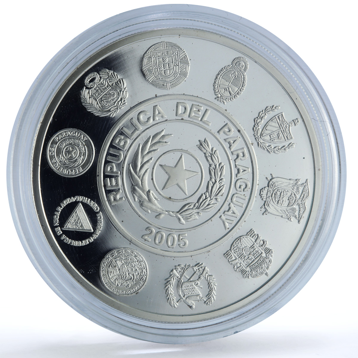 Paraguay 1 guarani Ibero-American Architecture KM-204 Church silver coin 2005