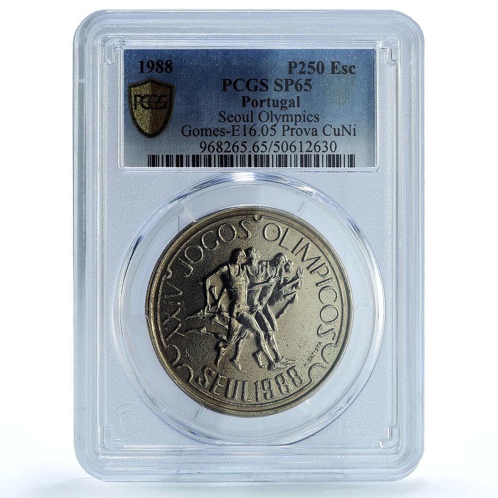 Portugal 250 escudos Olympic Games Seoul Probe KM-643 SP 65 PCGS CuNi coin 1988 Portugal 250 escudos Olympic Games Seoul Probe KM-643 SP 65 PCGS CuNi coin 1988