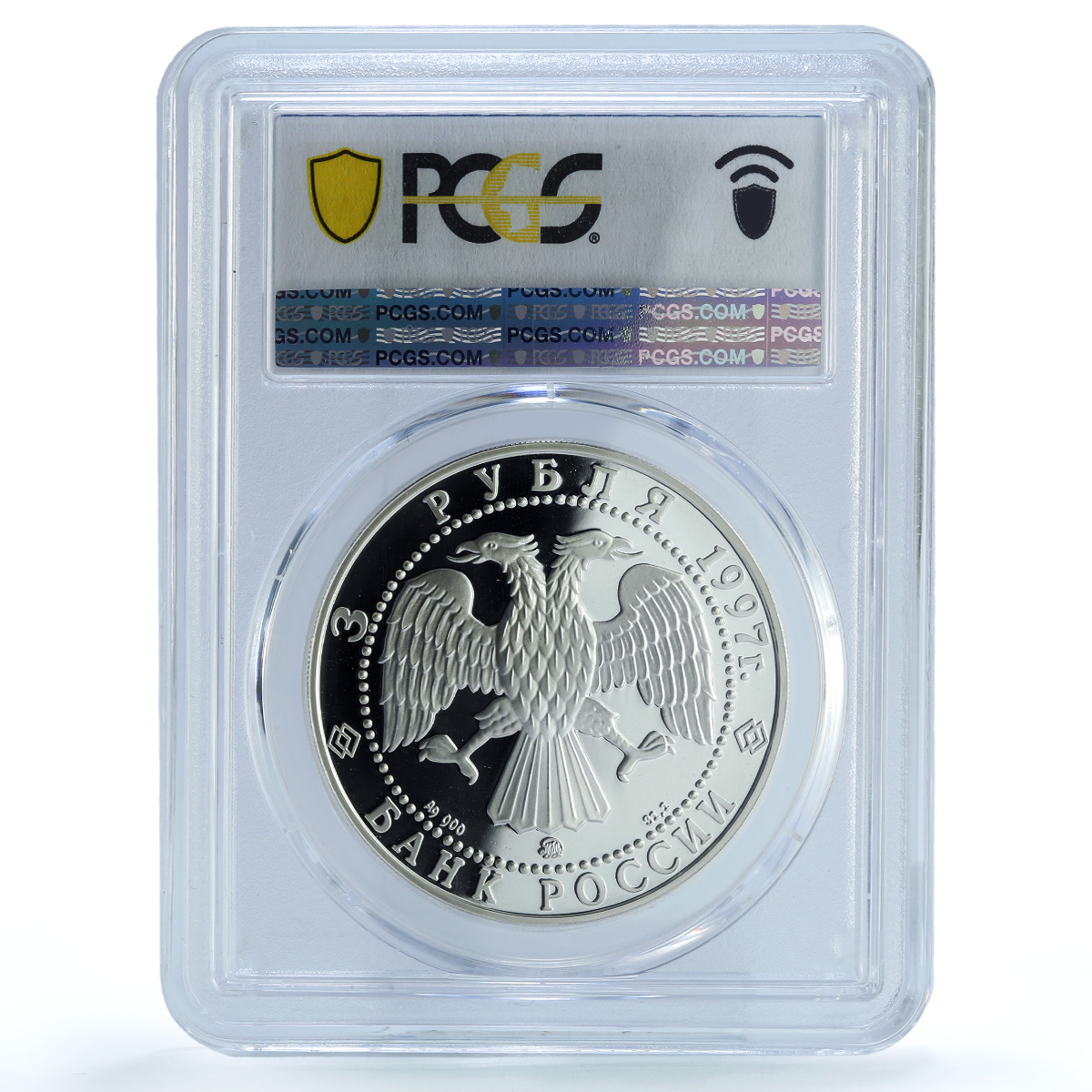 Russia 3 roubles Protect Our World Polar Bear Walrus PR68 PCGS silver coin 1997 Russia 3 roubles Protect Our World Polar Bear Walrus PR68 PCGS silver coin 1997