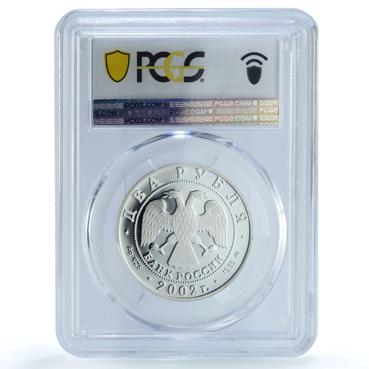 Russia 2 roubles Zodiac Signs Scorpio PR69 PCGS silver coin 2002 Russia 2 roubles Zodiac Signs Scorpio PR69 PCGS silver coin 2002