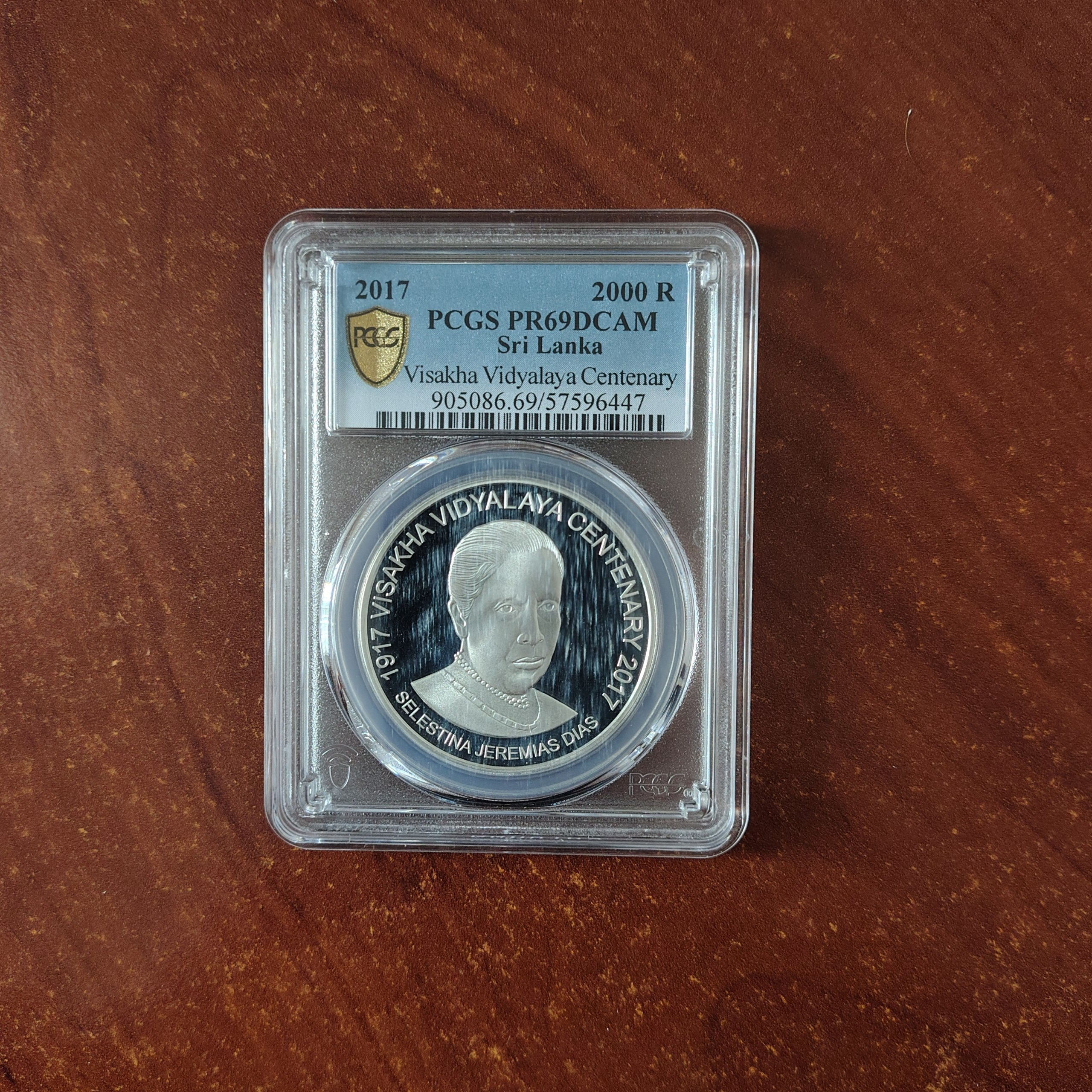 Sri Lanka 2000 rupees Visakha Vidyalaya Dias KM-225 PR 69 PCGS silver coin 2017 Sri Lanka 2000 rupees Visakha Vidyalaya Dias KM-225 PR 69 PCGS silver coin 2017