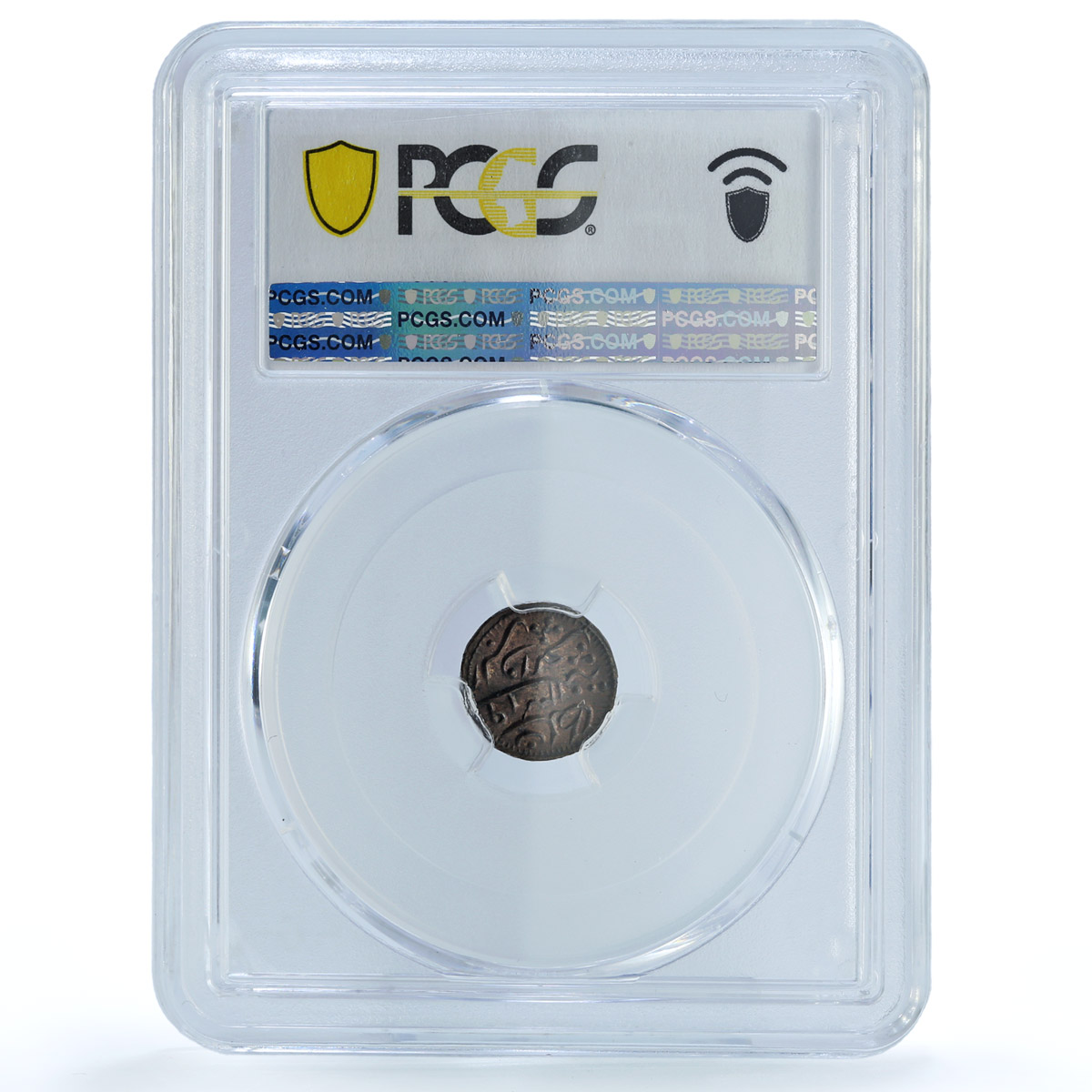 Maldives 1 larin Sultan Muhammad VI Coinage KM-38 MS64 PCGS copper coin 1901