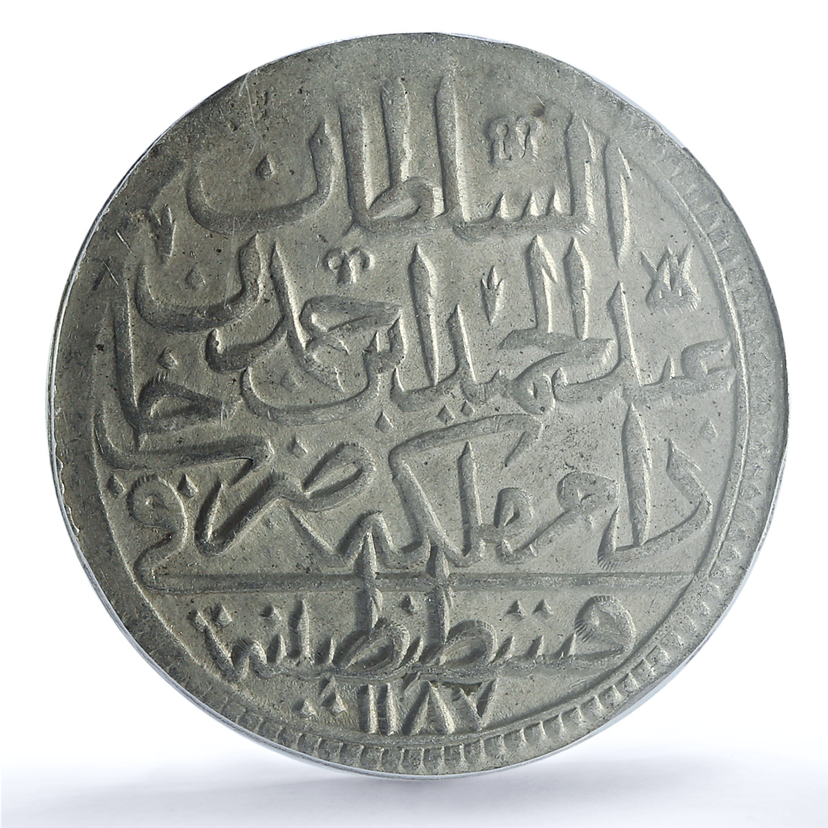 Turkey 2 zolota Sultan Abdulhamid I Coinage KM-402 AU55 PCGS billon coin 1781 Turkey 2 zolota Sultan Abdulhamid I Coinage KM-402 AU55 PCGS billon coin 1781