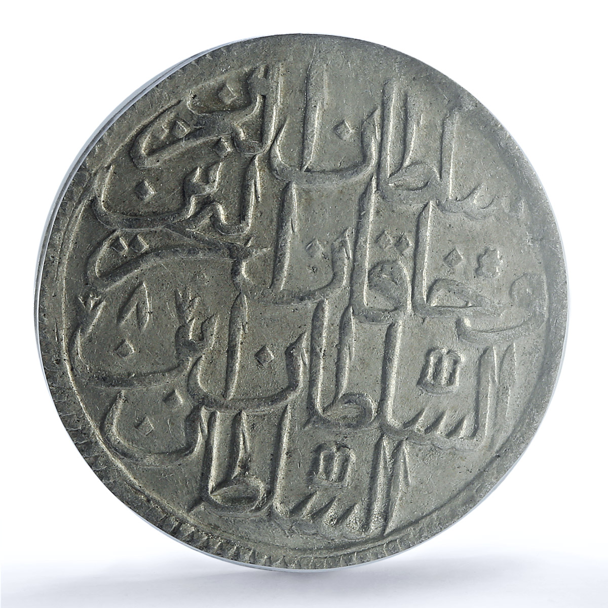 Turkey 2 zolota Sultan Abdulhamid I Coinage KM-402 AU55 PCGS billon coin 1781 Turkey 2 zolota Sultan Abdulhamid I Coinage KM-402 AU55 PCGS billon coin 1781