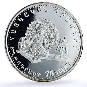 Armenia 1000 dram Currency KM-68 Anniversary Woman proof silver coin 1994