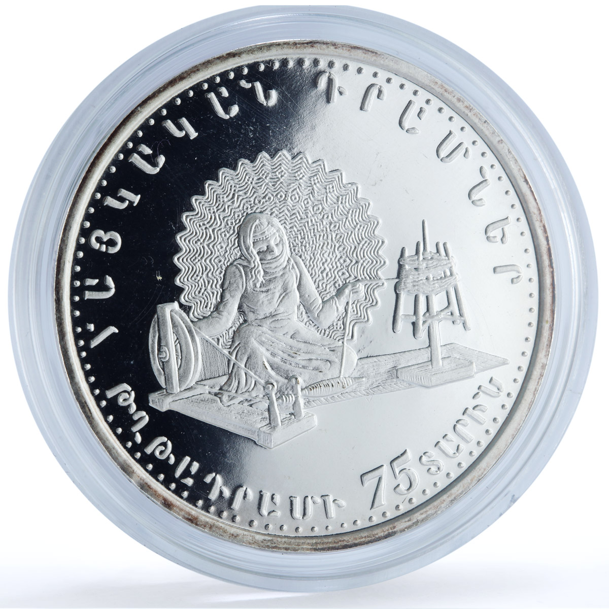 Armenia 1000 dram Currency KM-68 Anniversary Woman proof silver coin 1994