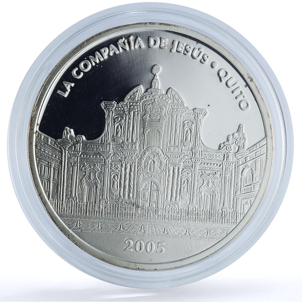 Ecuador 25000 sucres Ibero-American Architecture KM-120 Church silver coin 2005