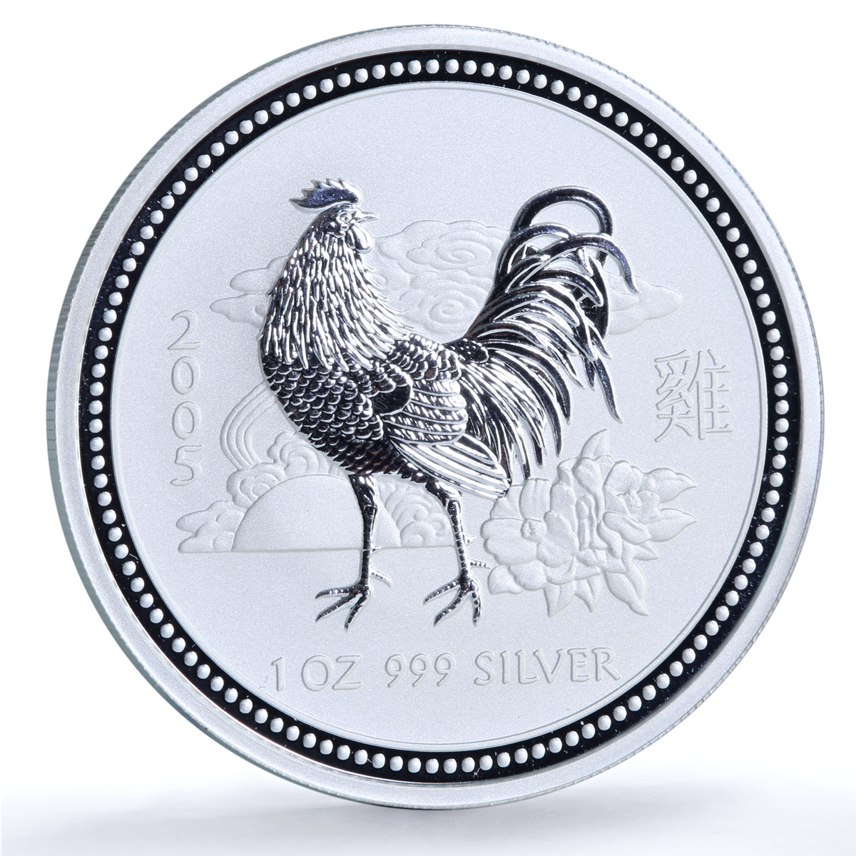 Australia 1 dollar Year of the Rooster KM-695 Lunar Series 1 silver coin 2005