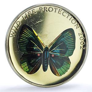 Congo 10 francs Green Butterfly KM-60 Wildlife Protection Fauna silver coin 2002