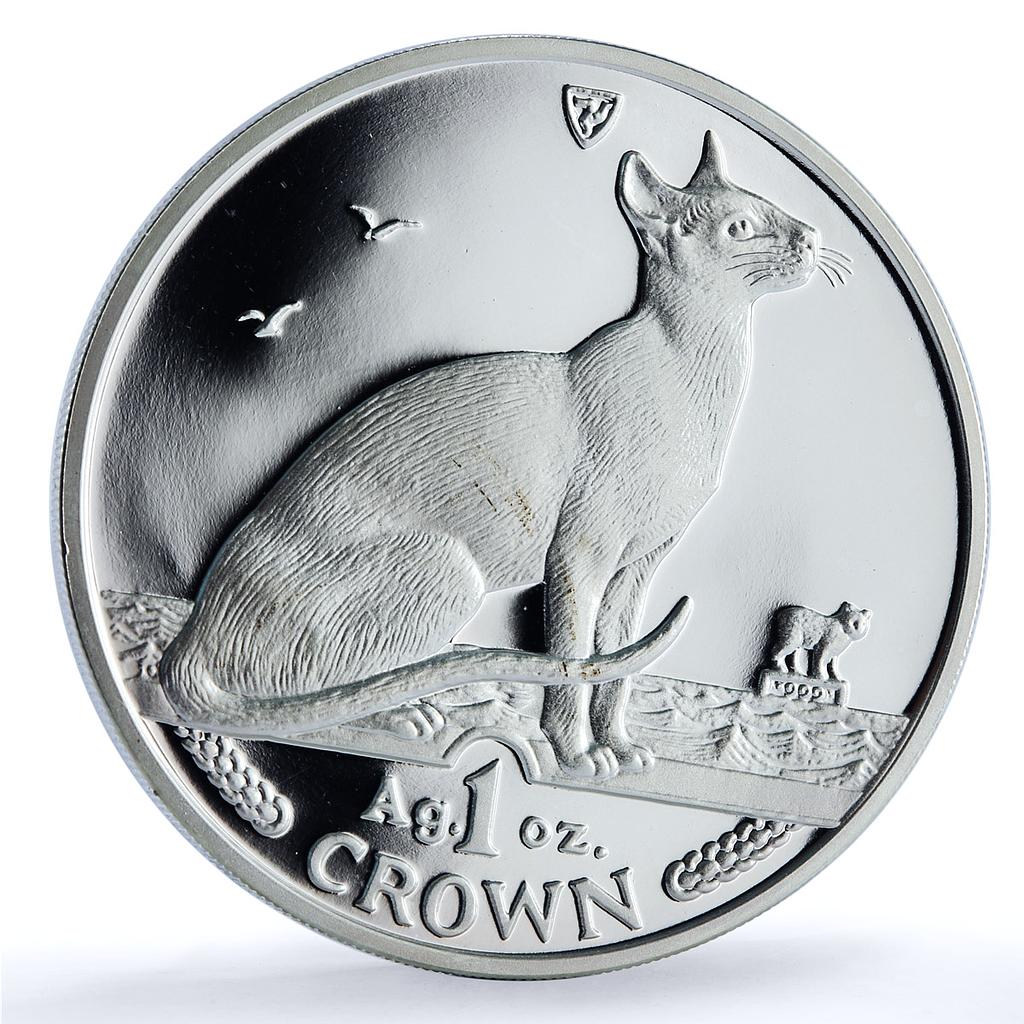 Isle of Man 1 crown Siamese KM-332a Cat Crowns proof silver coin 1992